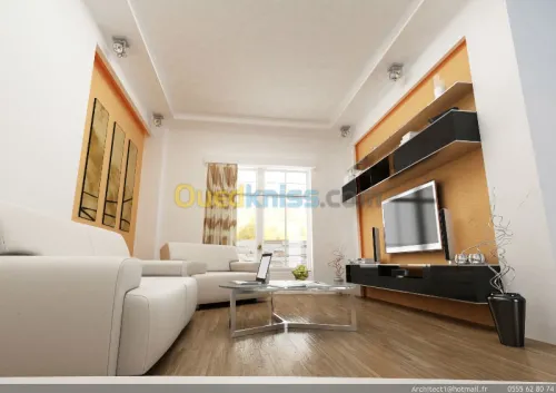 décoration interieur exterieur