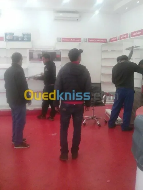 DEMENAGEMENT  نقل وترحيل الأثاث &