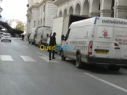 DEMENAGEMENT  نقل وترحيل الأثاث &