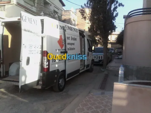 DEMENAGEMENT  نقل وترحيل الأثاث &