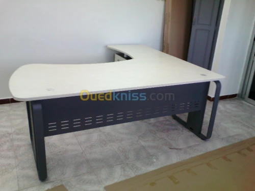 Mobilier de bureau (Office Furniture)