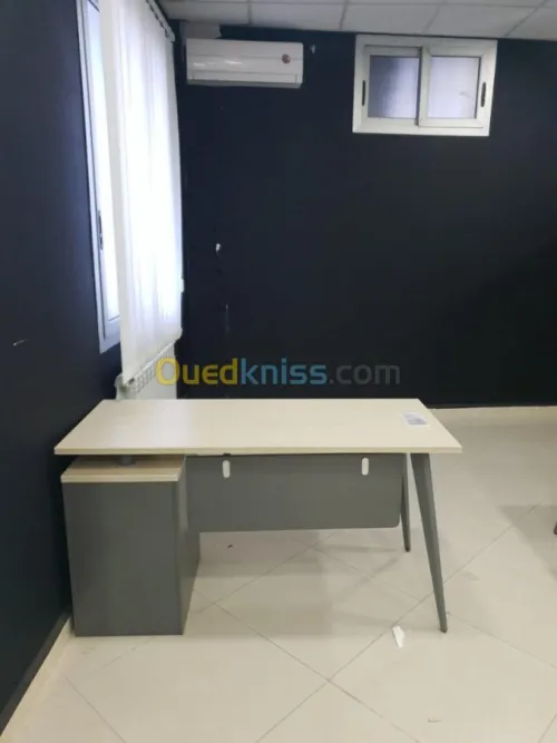 Mobilier de bureau (Office Furniture)