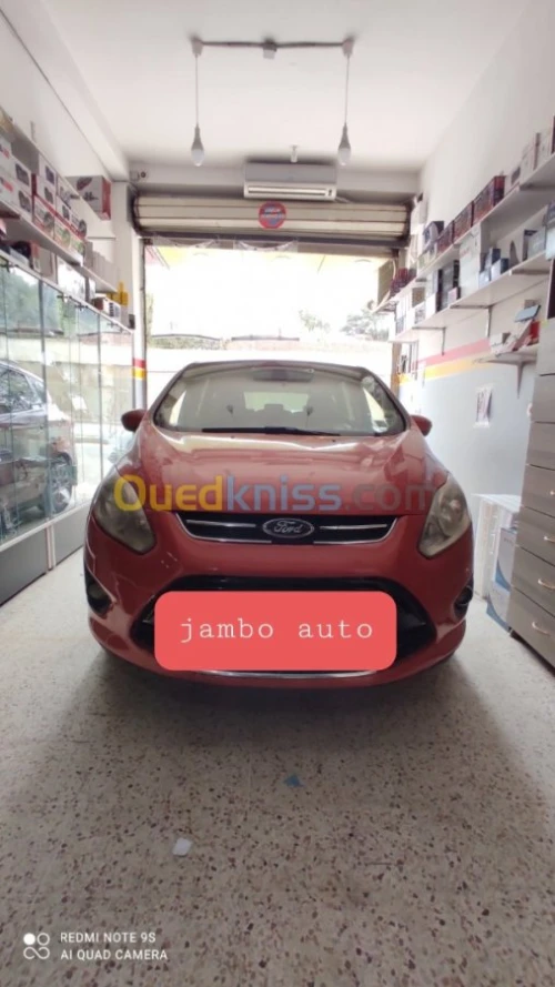 dvd android ford /freelander