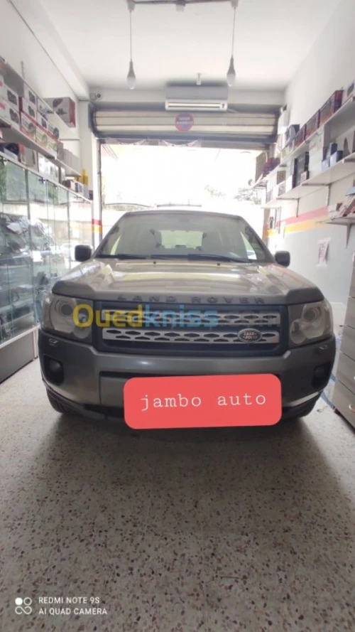 dvd android ford /freelander