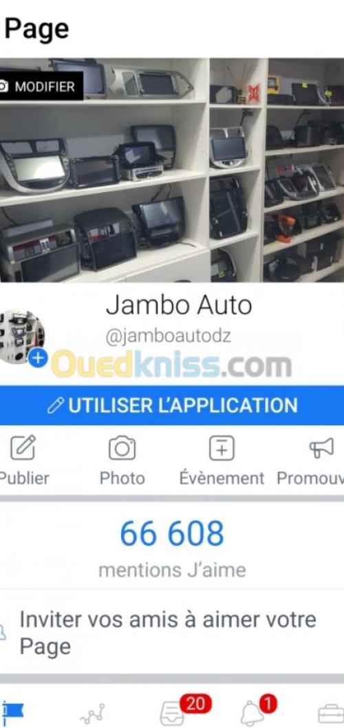 dvd android ford /freelander