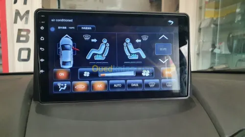 dvd android ford /freelander