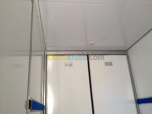 CARROSSERIE INDUSTRIELLE 