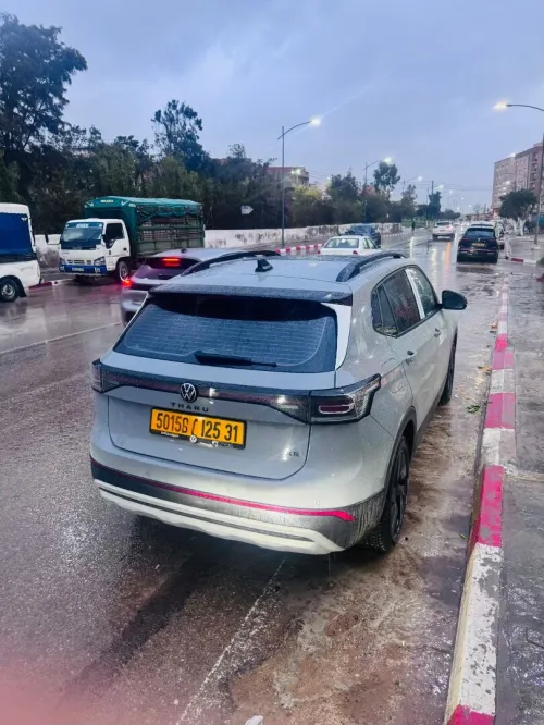 Volkswagen Tahru 2025 Ruixiang