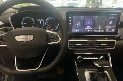 Geely Coolray 2025 SUPER MAX