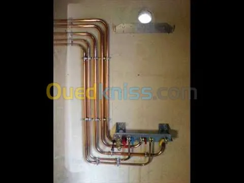 plomberie sanitaire et chauffage centr