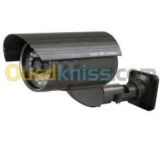 INSTALLATEUR AGREE PAR L'ETAT