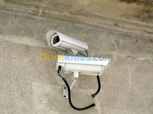 INSTALLATEUR AGREE PAR L'ETAT