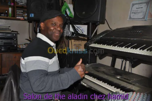 récéption , conférence, divertissment