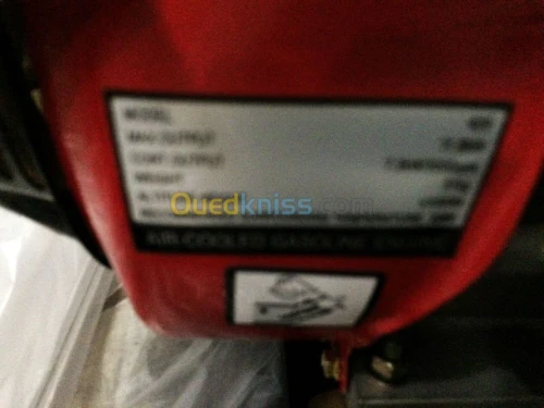 Groupe electrogene et Groupe Souder  