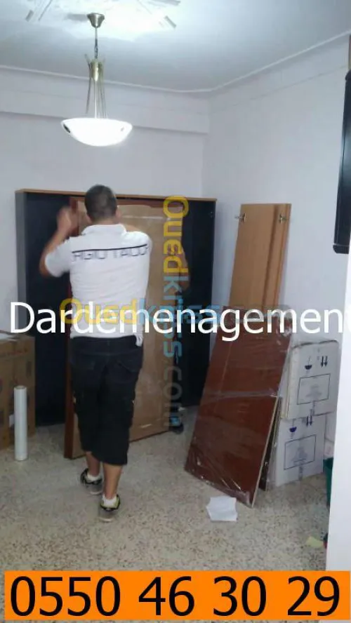 DEMENAGEMENT PARTICULIER ENTREPRISES