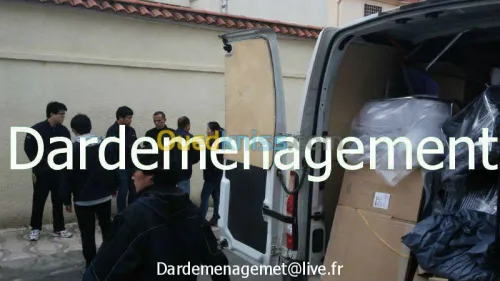 DEMENAGEMENT PARTICULIER ENTREPRISES