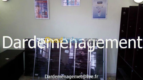DEMENAGEMENT PARTICULIER ENTREPRISES