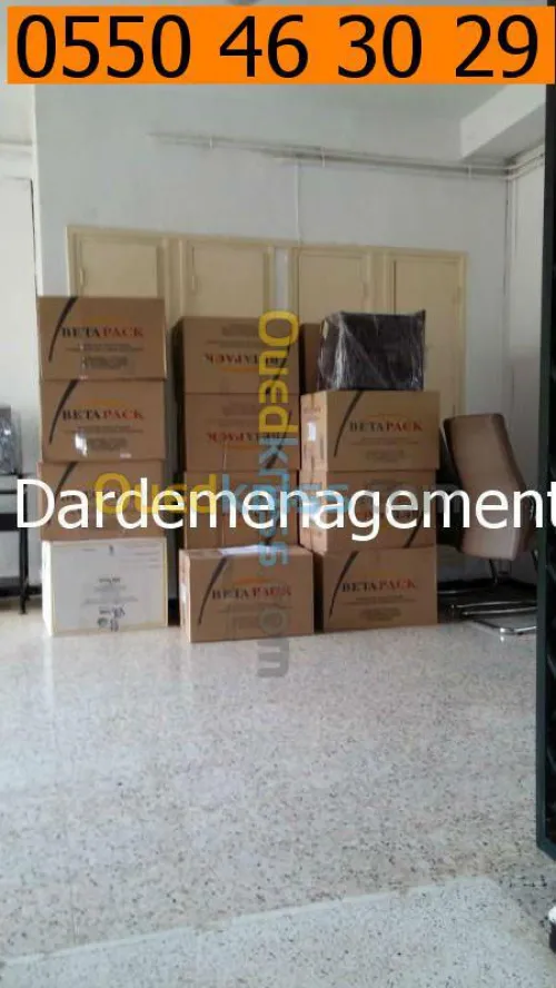 DEMENAGEMENT PARTICULIER ENTREPRISES