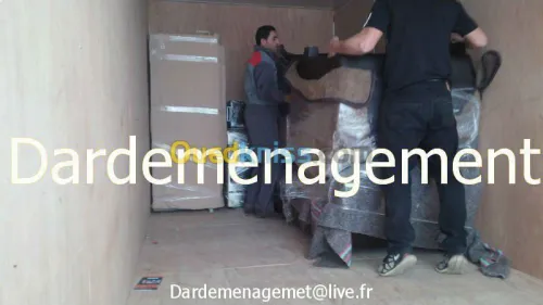 DEMENAGEMENT PARTICULIER ENTREPRISES