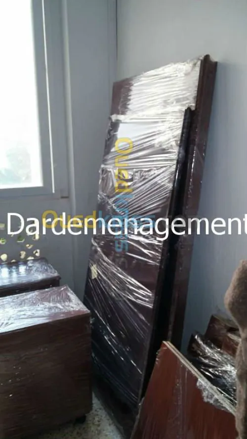 DEMENAGEMENT PARTICULIER ENTREPRISES