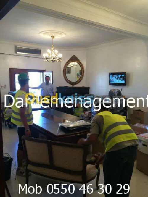 DEMENAGEMENT PARTICULIER ENTREPRISES