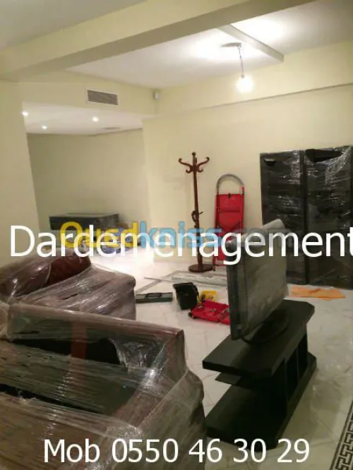 DEMENAGEMENT PARTICULIER ENTREPRISES
