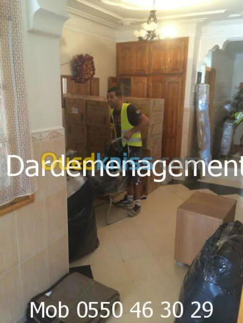 DEMENAGEMENT PARTICULIER ENTREPRISES