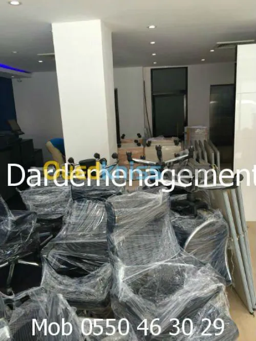 DEMENAGEMENT PARTICULIER ENTREPRISES