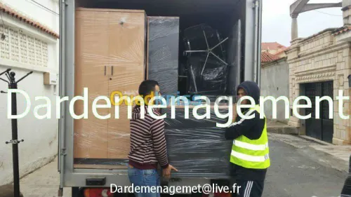 DEMENAGEMENT PARTICULIER ENTREPRISES