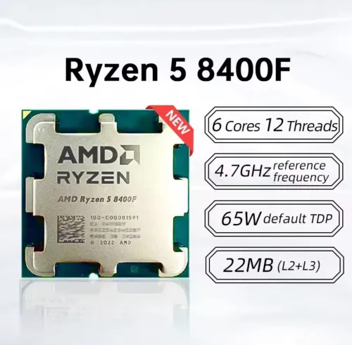 CPU RYZEN 5 8400F NEUF