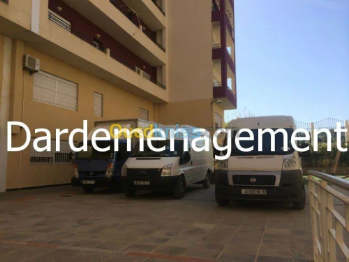 DEMENAGEMENT D’ENTREPRISES PARTICULIER