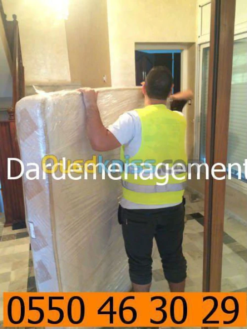 DEMENAGEMENT D’ENTREPRISES PARTICULIER