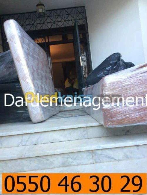DEMENAGEMENT D’ENTREPRISES PARTICULIER