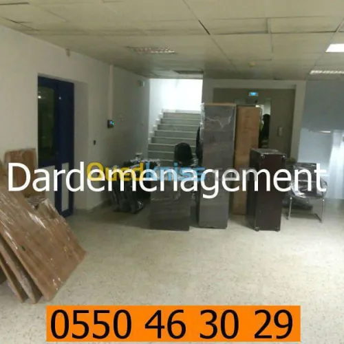DEMENAGEMENT D’ENTREPRISES PARTICULIER