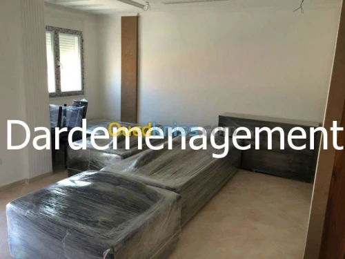 DEMENAGEMENT D’ENTREPRISES PARTICULIER