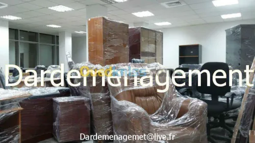 DEMENAGEMENT D’ENTREPRISES PARTICULIER