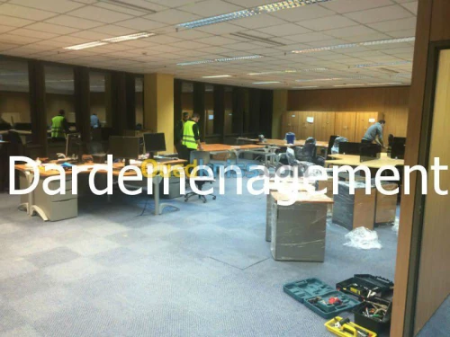DEMENAGEMENT D’ENTREPRISES PARTICULIER