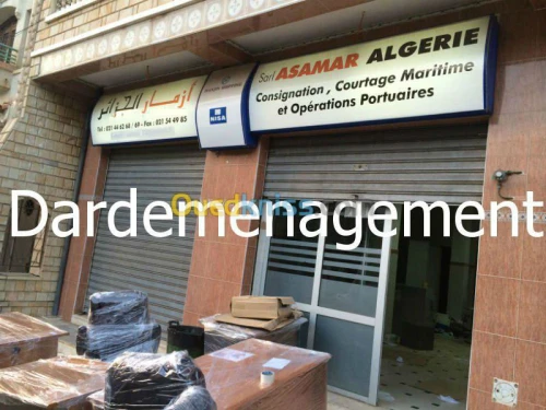 DEMENAGEMENT D’ENTREPRISES PARTICULIER