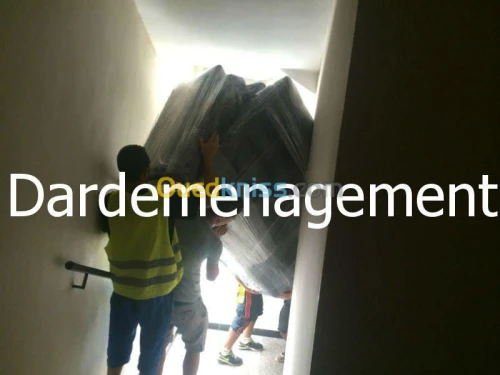 DEMENAGEMENT D’ENTREPRISES PARTICULIER