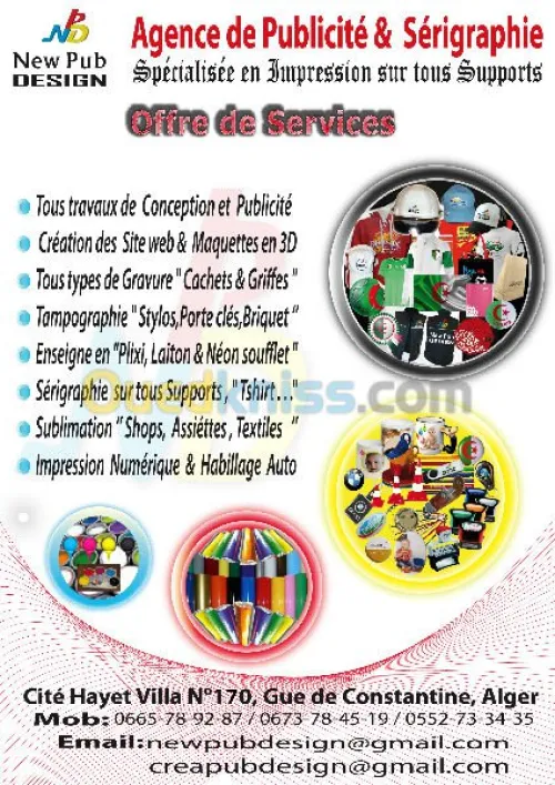 impression sur tous supports