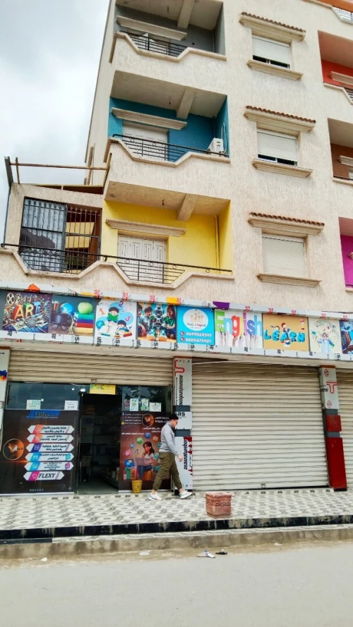 Vente Local Annaba El bouni