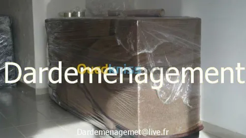 DEMENAGEMENT TRANSPORT & MANUTENTIONS