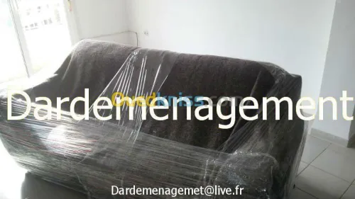 DEMENAGEMENT TRANSPORT & MANUTENTIONS
