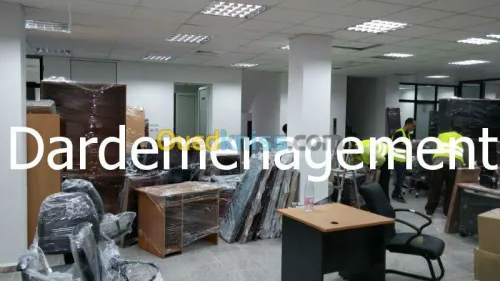 DEMENAGEMENT TRANSPORT & MANUTENTIONS