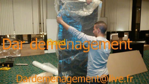 DEMENAGEMENT TRANSPORT & MANUTENTIONS