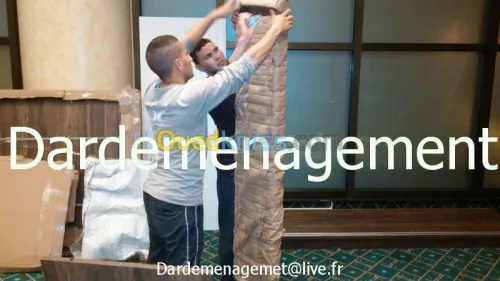 DEMENAGEMENT TRANSPORT & MANUTENTIONS