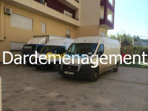 DEMENAGEMENT TRANSPORT & MANUTENTIONS