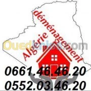 +DEMENAGEMENT-TRANSPORT &MANUTENTIONS 