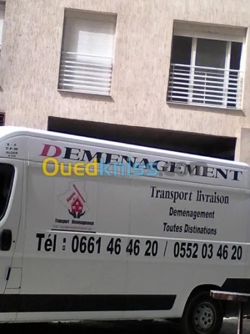 DEMENAGEMENT PARTICULIER/ MANUTENTIO>>