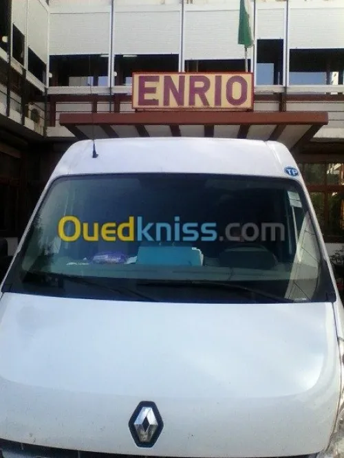 DEMENAGEMENT PARTICULIER/ MANUTENTIO>>